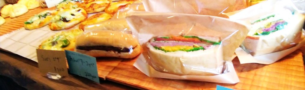 ヴァイツェンさえのおいしいパン