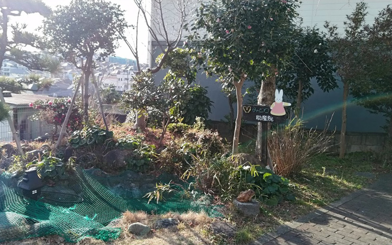 みどり助産院