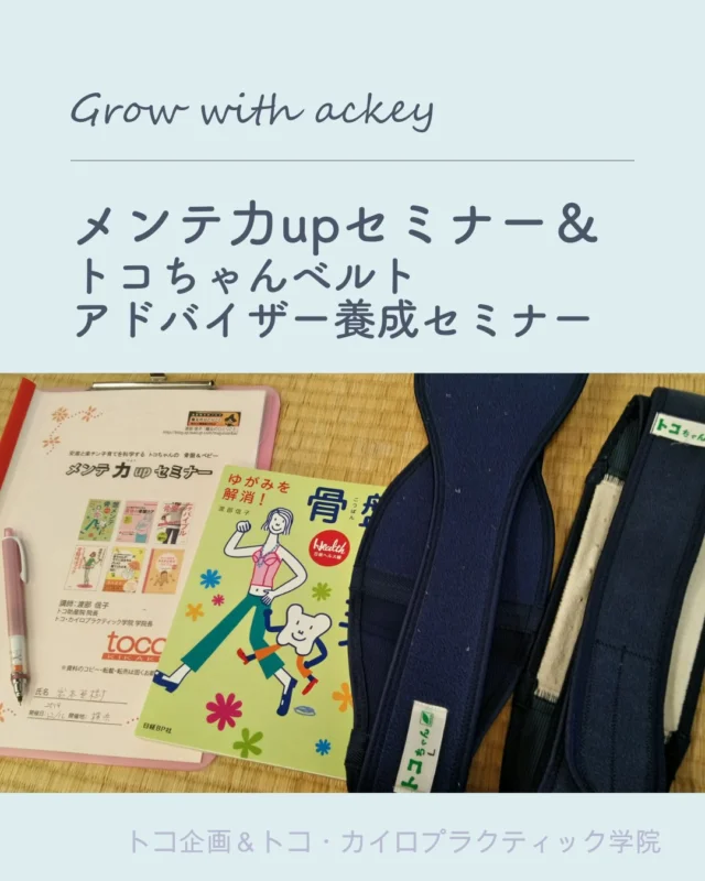 あっきースリング エスプレッソ | スリングならnicoBaby【公式】
