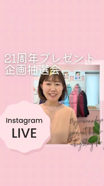 あっきースリング 菫 | スリングならnicoBaby【公式】